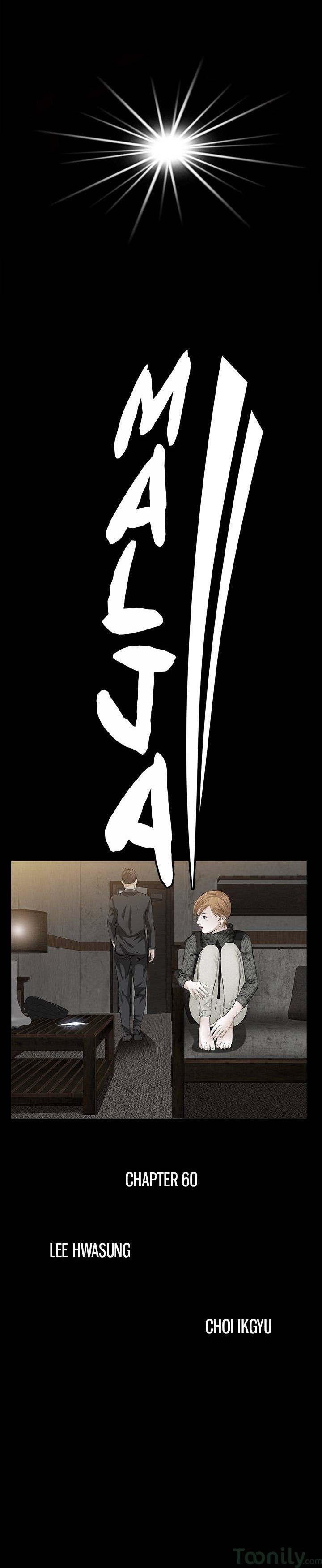 Malja - Chapter 60 [photo 2] - MangaPorn