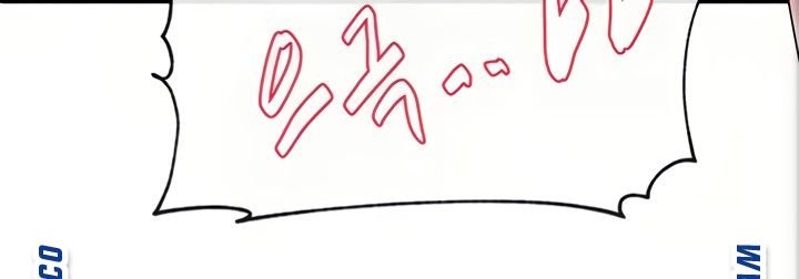 Circles Raw - Chapter 41 [photo 11] - MangaPorn