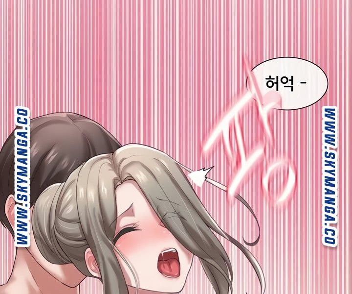 Circles Raw - Chapter 41 [photo 22] - MangaPorn