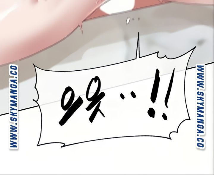 Circles Raw - Chapter 41 [photo 24] - MangaPorn