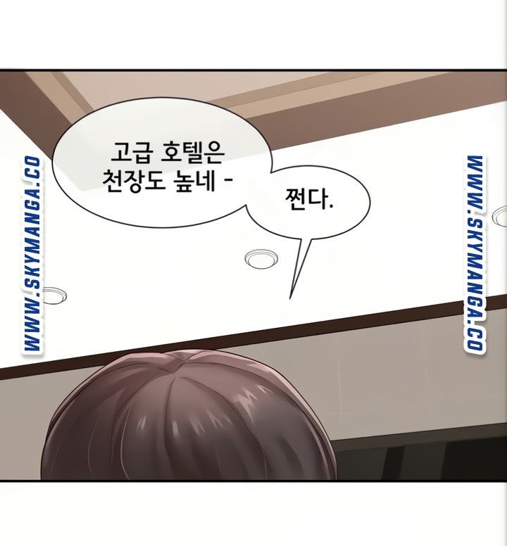 Circles Raw - Chapter 41 [photo 28] - MangaPorn