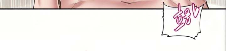 Circles Raw - Chapter 41 [photo 71] - MangaPorn