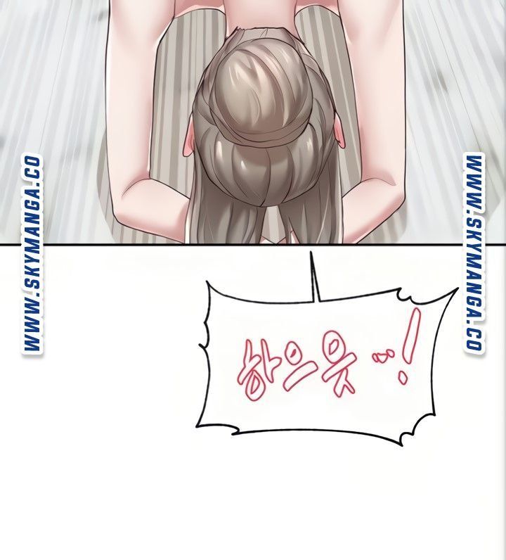 Circles Raw - Chapter 41 [photo 8] - MangaPorn