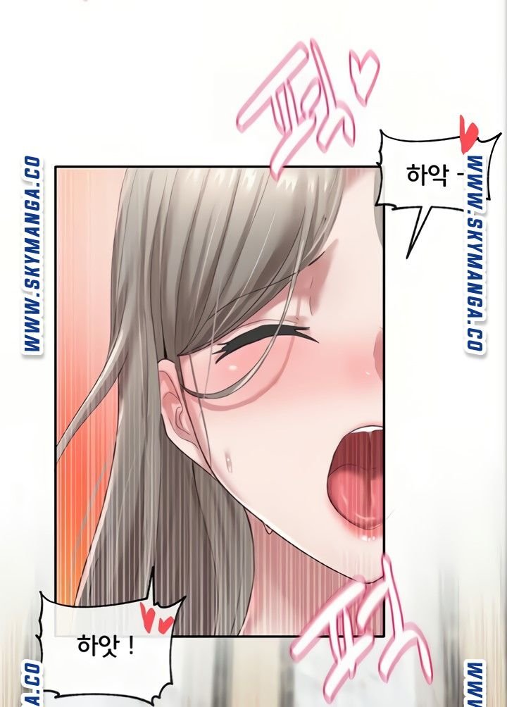 Circles Raw - Chapter 41 [photo 82] - MangaPorn