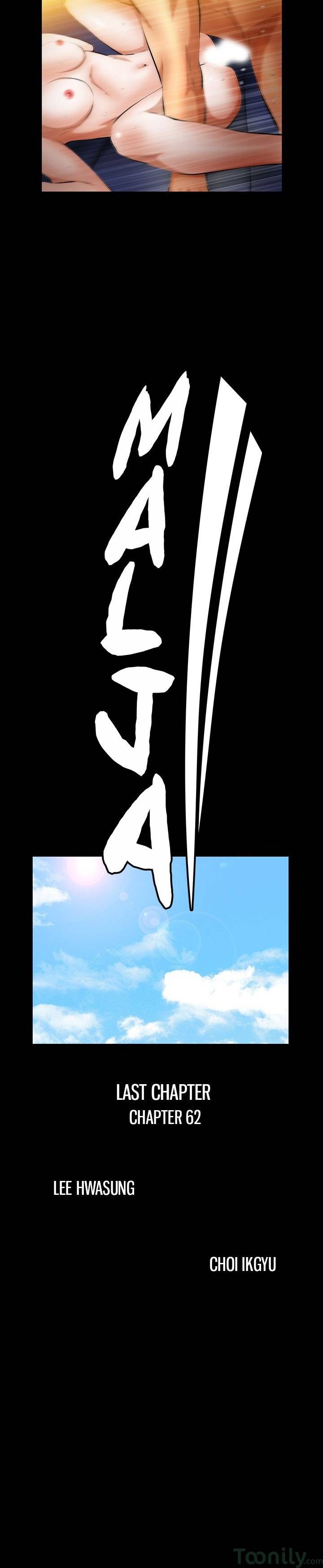 Malja - Chapter 62 [photo 2] - MangaPorn