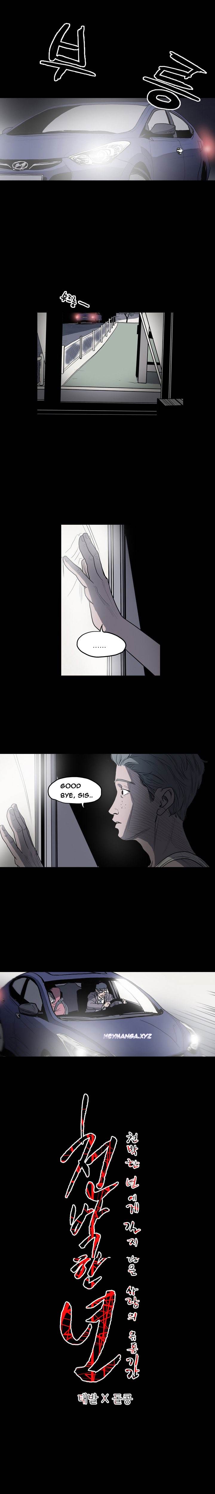 Kitsch Year - Chapter 3 [photo 7] - MangaPorn