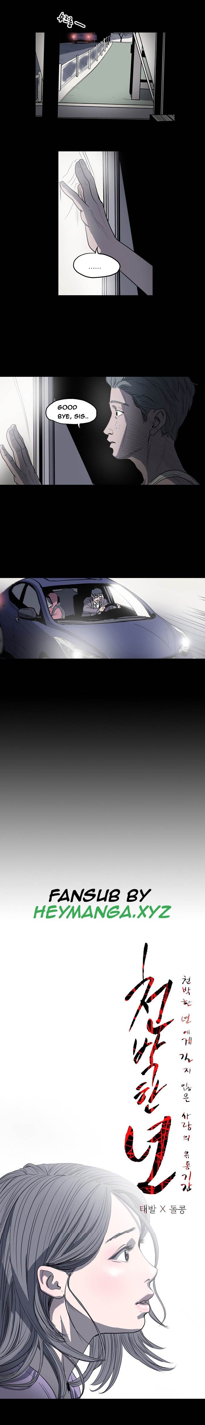 Kitsch Year - Chapter 4 [photo 1] - MangaPorn