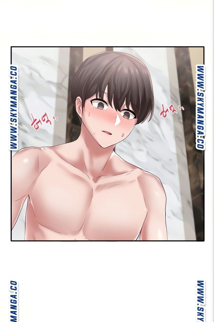 Circles Raw - Chapter 42 [photo 11] - MangaPorn