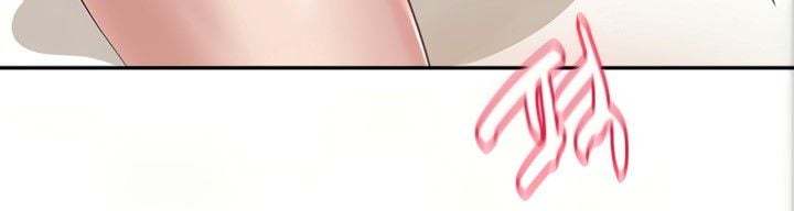 Circles Raw - Chapter 42 [photo 29] - MangaPorn