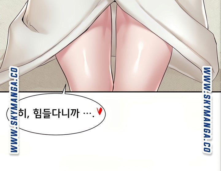 Circles Raw - Chapter 42 [photo 58] - MangaPorn