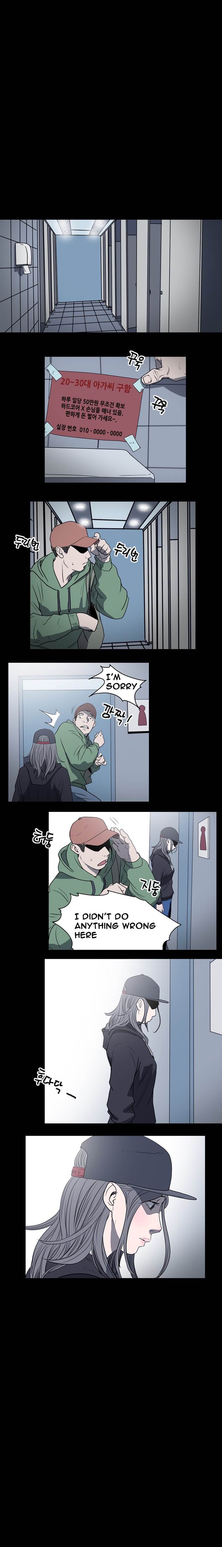 Kitsch Year - Chapter 11 [photo 7] - MangaPorn