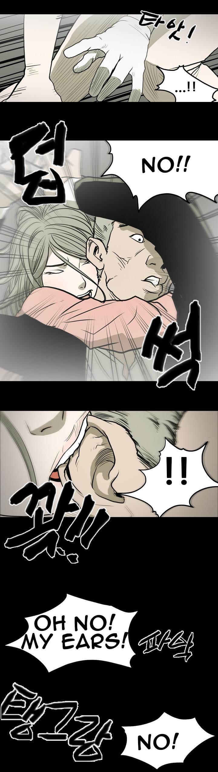 Kitsch Year - Chapter 13 [photo 4] - MangaPorn