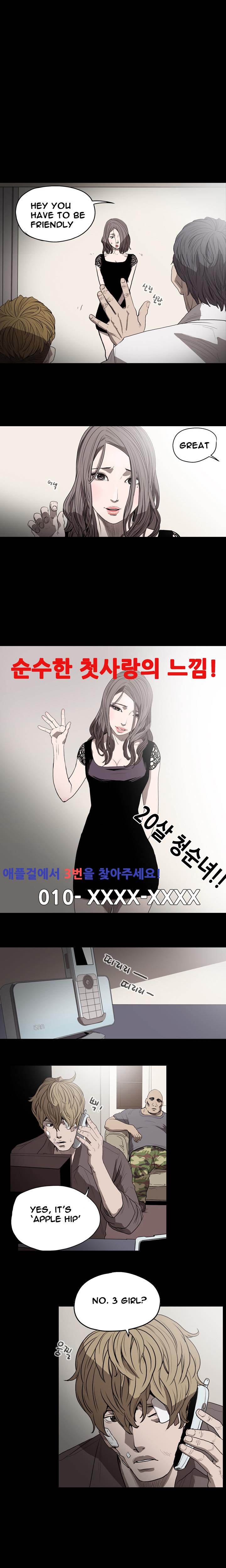 Kitsch Year - Chapter 15 [photo 3] - MangaPorn