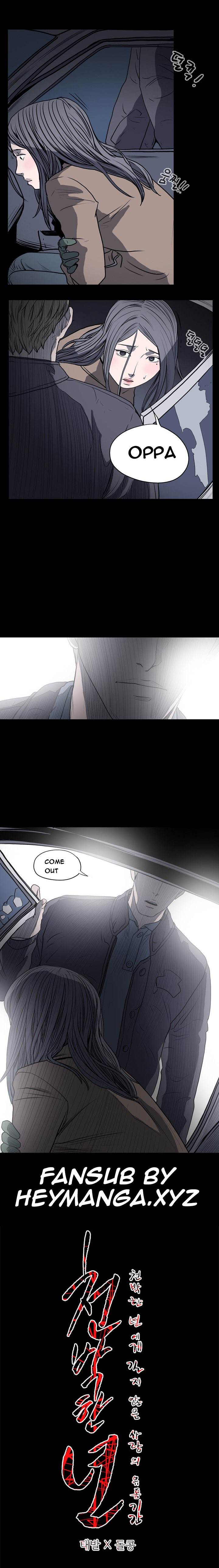 Kitsch Year - Chapter 20 [photo 11] - MangaPorn