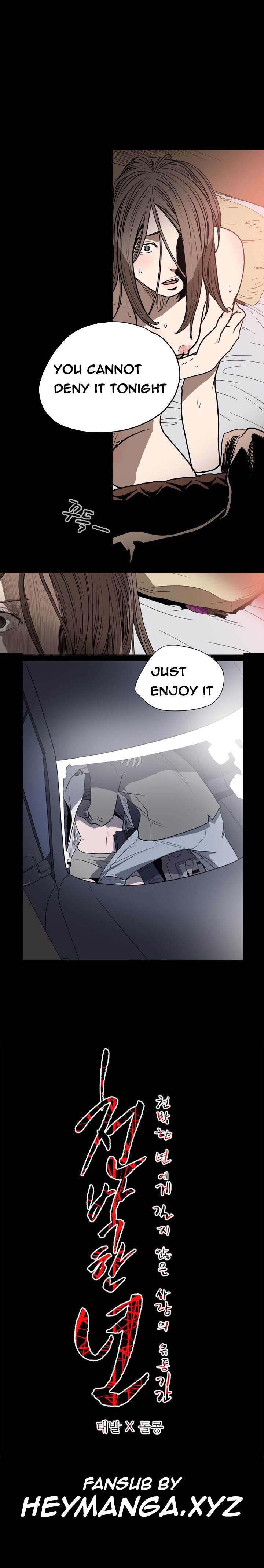 Kitsch Year - Chapter 23 [photo 11] - MangaPorn