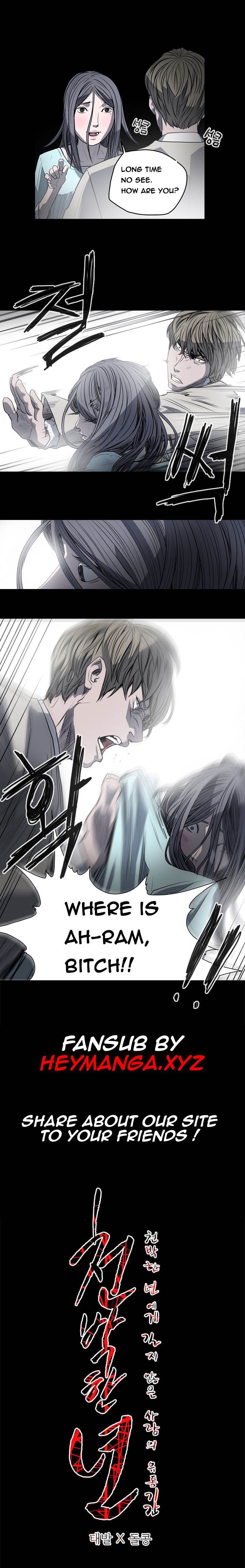 Kitsch Year - Chapter 29 [photo 9] - MangaPorn