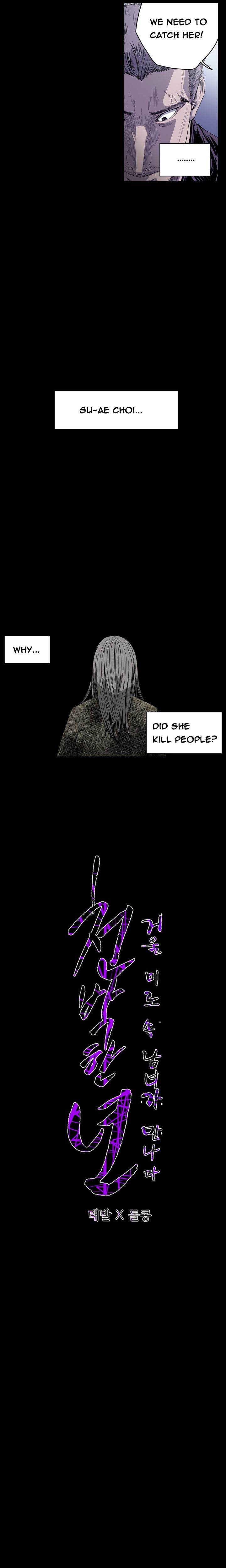 Kitsch Year - Chapter 42 [photo 9] - MangaPorn