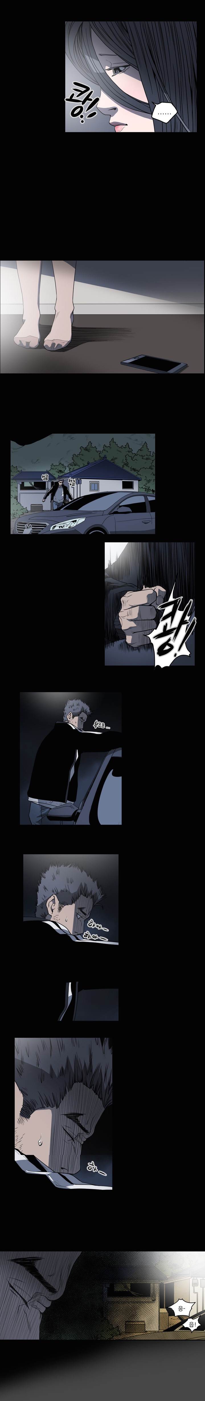 Kitsch Year - Chapter 55 [photo 5] - MangaPorn