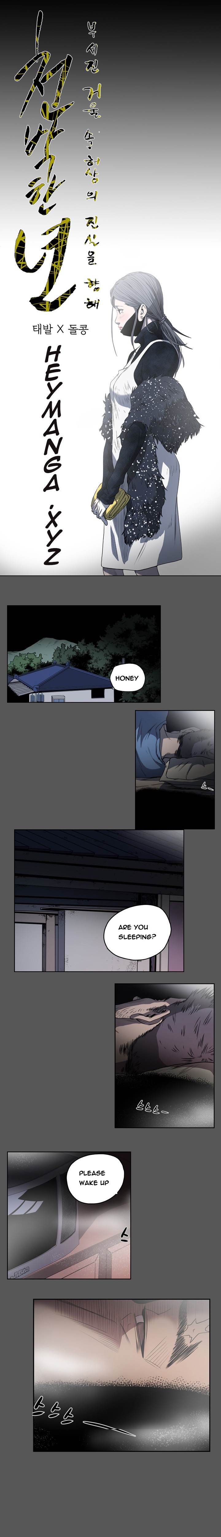 Kitsch Year - Chapter 56 [photo 1] - MangaPorn