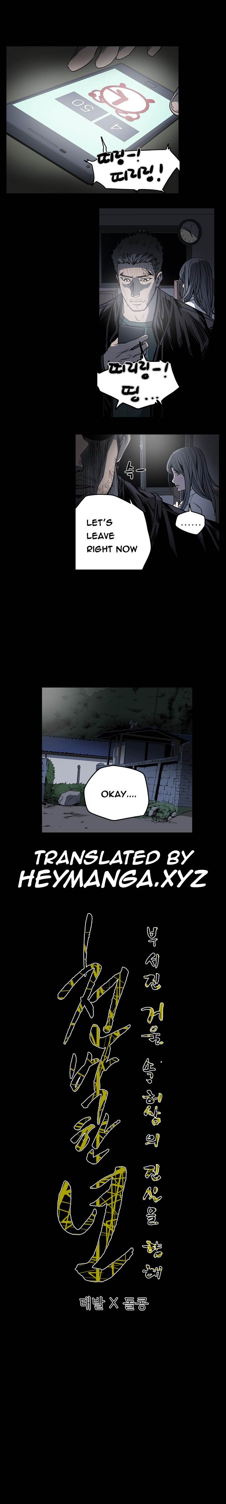 Kitsch Year - Chapter 56 [photo 14] - MangaPorn