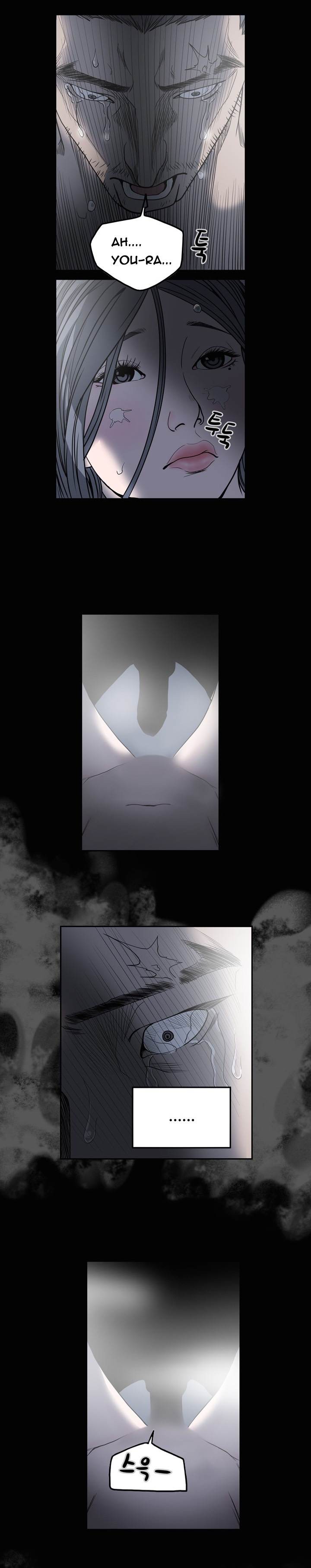 Kitsch Year - Chapter 56 [photo 7] - MangaPorn