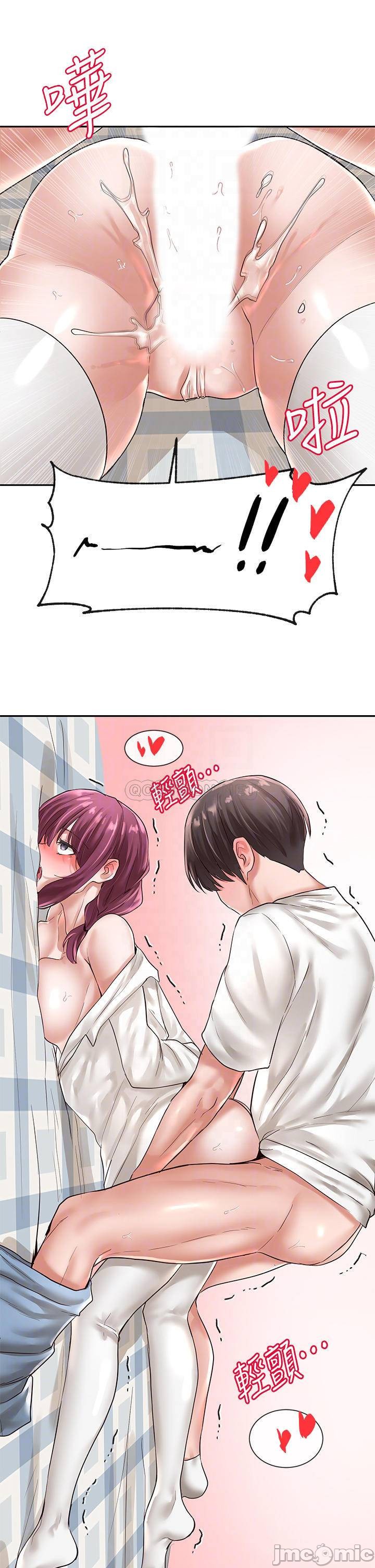 Circles Raw - Chapter 47 [photo 15] - MangaPorn