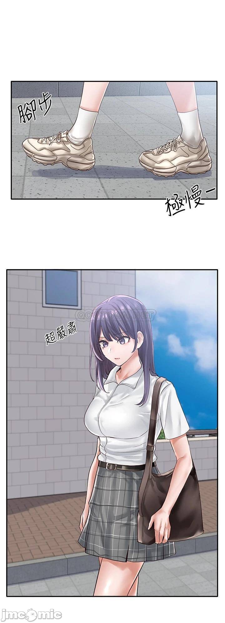 Circles Raw - Chapter 47 [photo 22] - MangaPorn