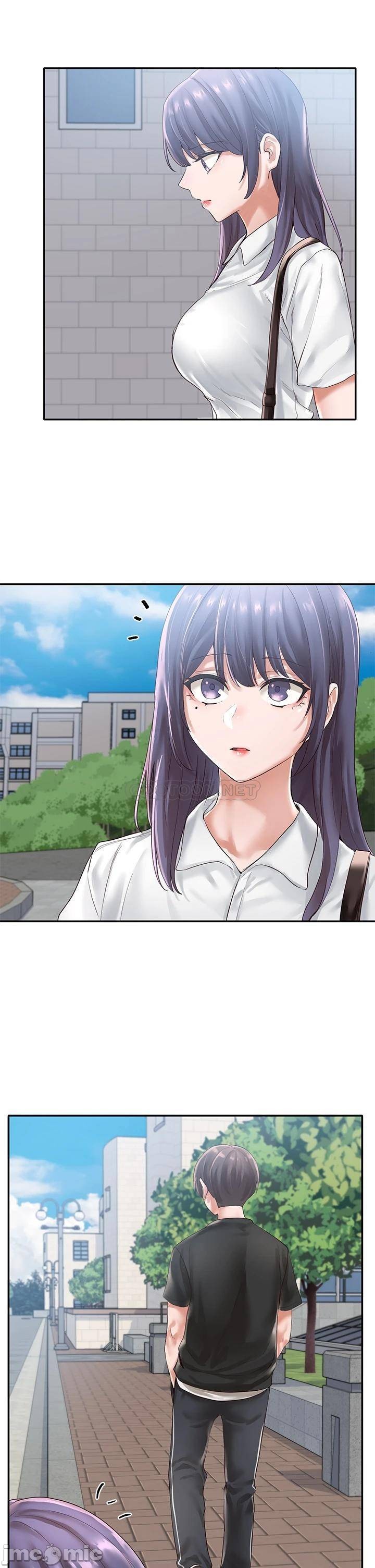 Circles Raw - Chapter 47 [photo 23] - MangaPorn