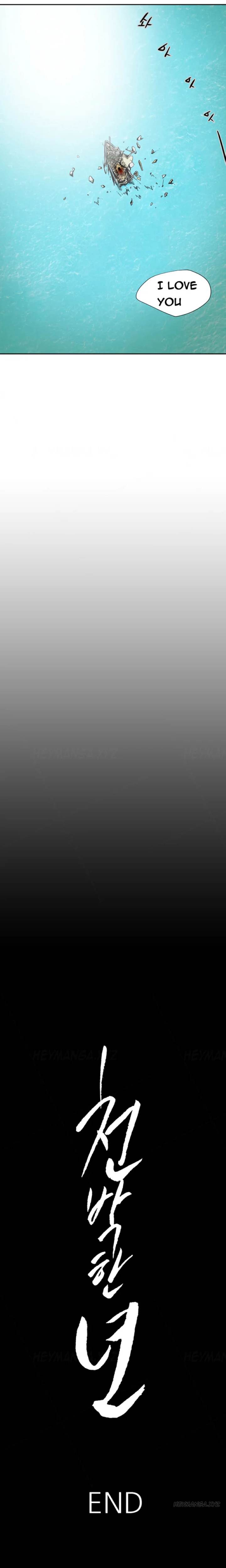 Kitsch Year - Chapter 72 [photo 21] - MangaPorn