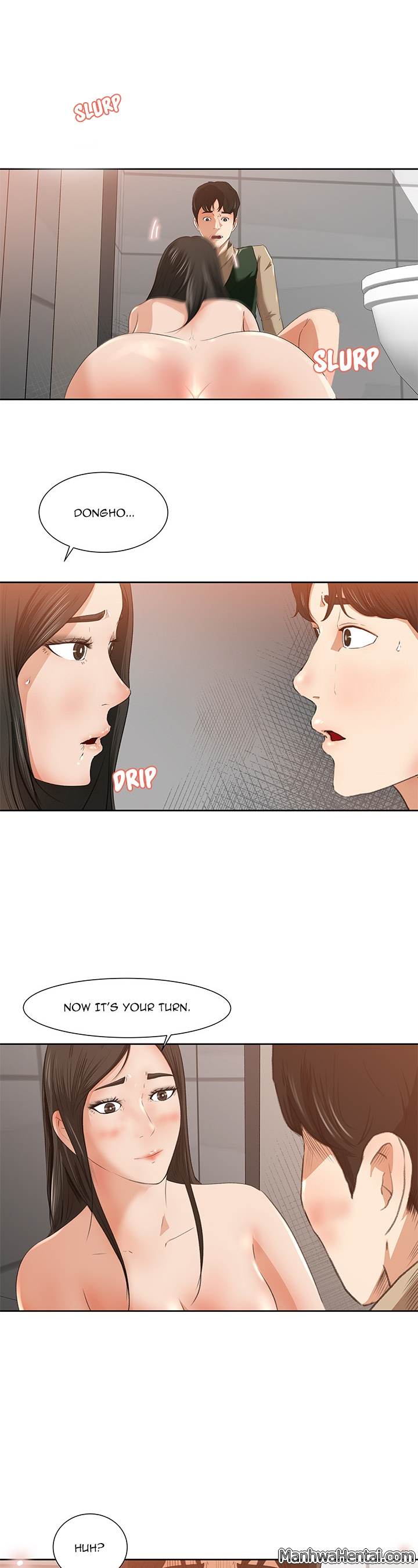 Inside the Uniform - Chapter 7 [photo 1] - MangaPorn