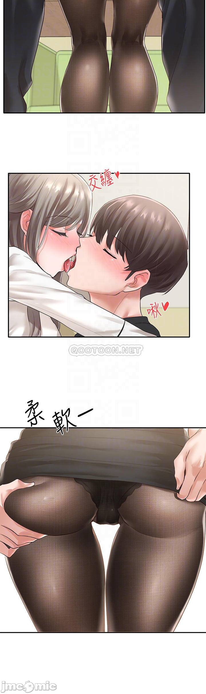 Circles Raw - Chapter 50 [photo 10] - MangaPorn