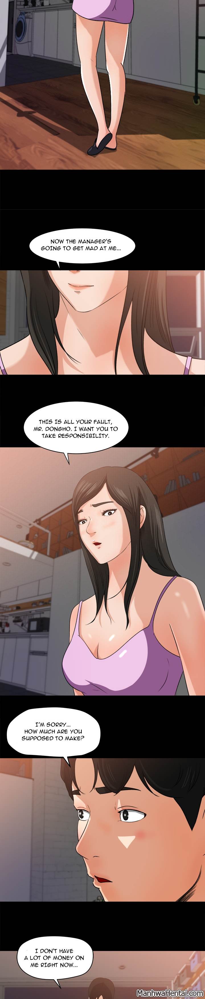 Inside the Uniform - Chapter 21 [photo 8] - MangaPorn