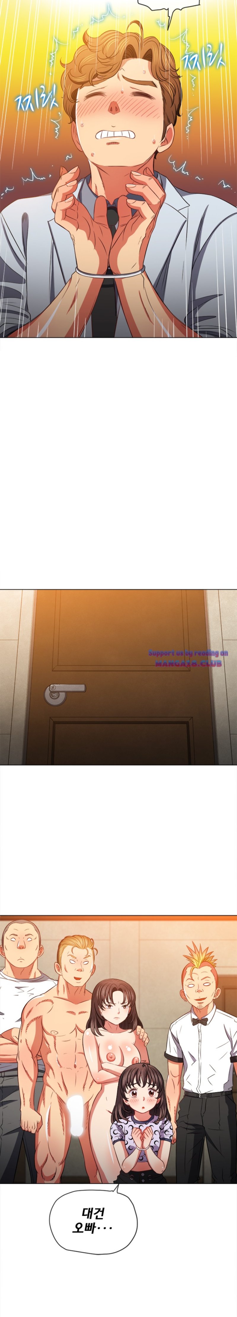 My High School Bully Raw - Chapter 88 [photo 20] - MangaPorn