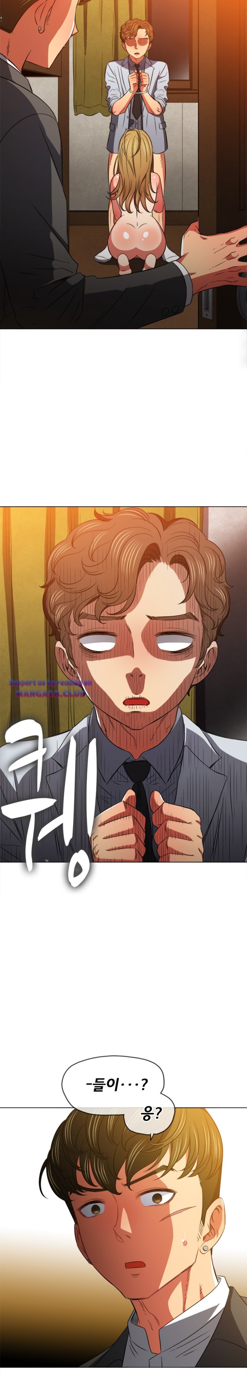 My High School Bully Raw - Chapter 88 [photo 27] - MangaPorn