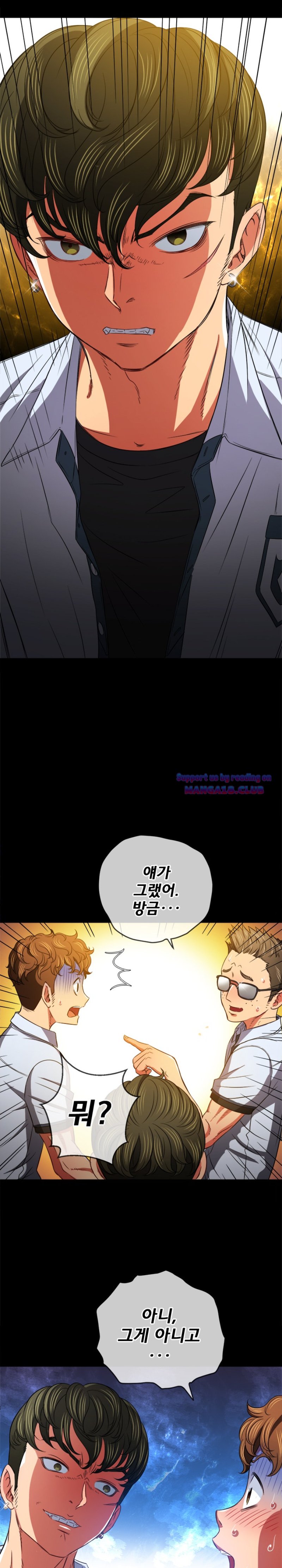 My High School Bully Raw - Chapter 88 [photo 8] - MangaPorn