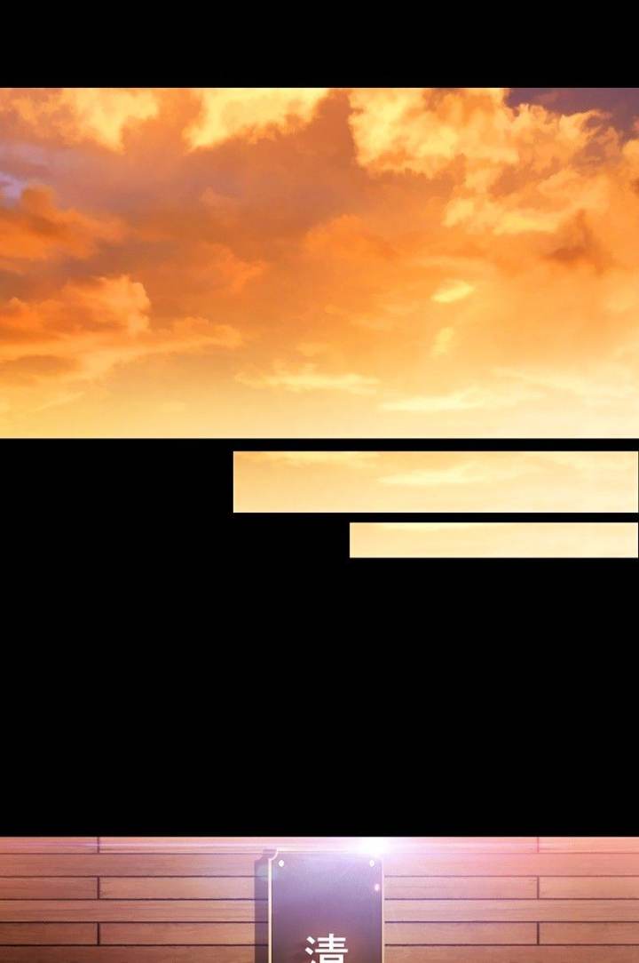 Ecstasy Hearts - Chapter 16 [photo 32] - MangaPorn