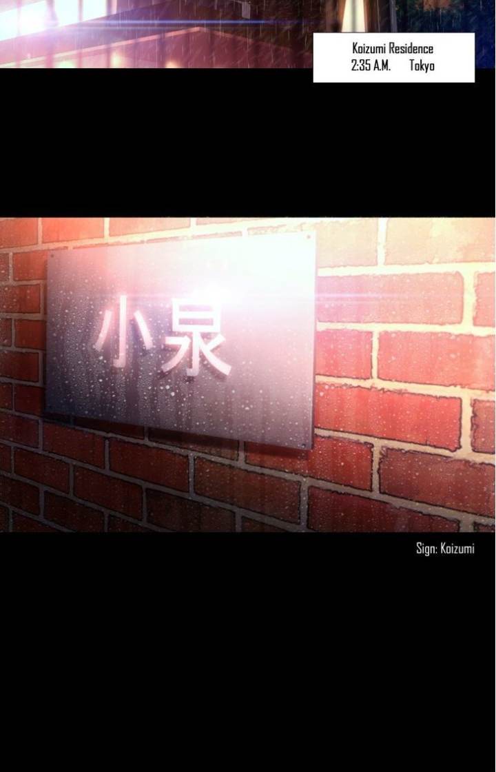 Ecstasy Hearts - Chapter 19 [photo 5] - MangaPorn