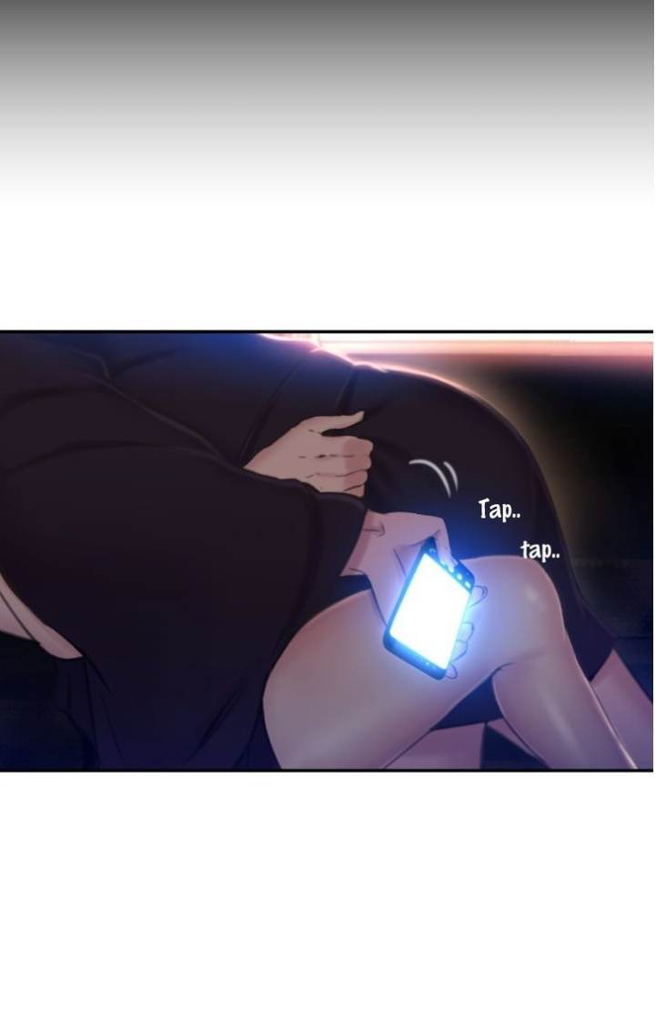 Ecstasy Hearts - Chapter 26 [photo 34] - MangaPorn