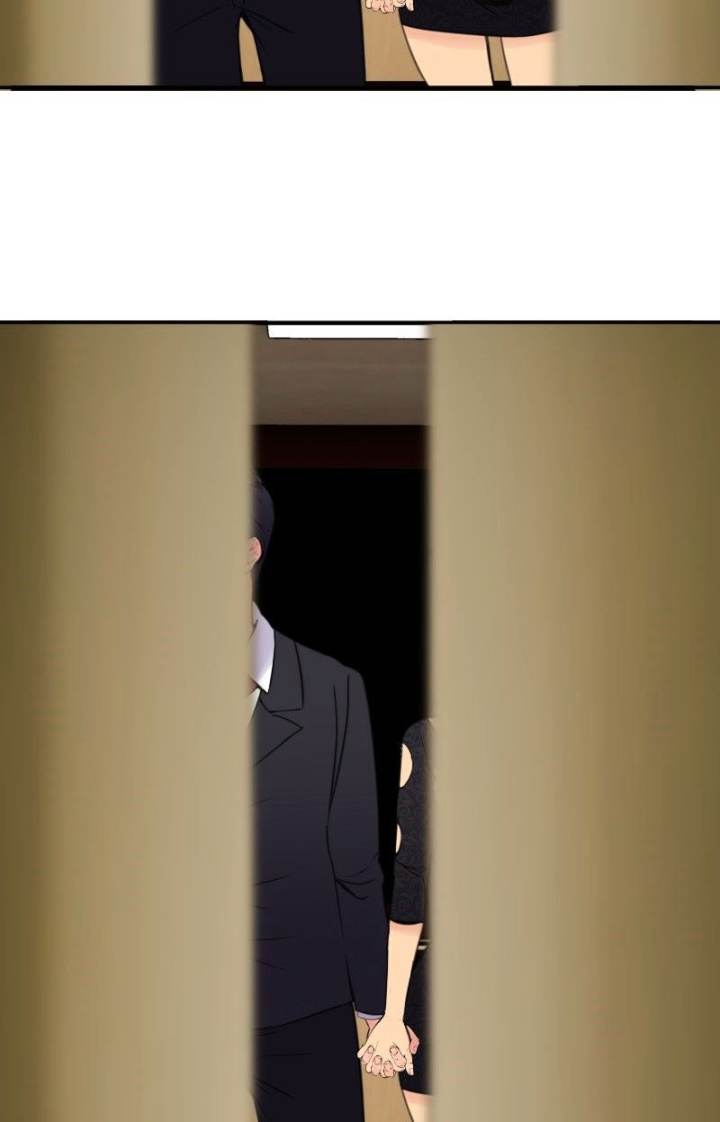 Ecstasy Hearts - Chapter 31 [photo 52] - MangaPorn