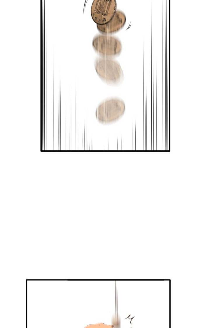 Ecstasy Hearts - Chapter 56 [photo 5] - MangaPorn