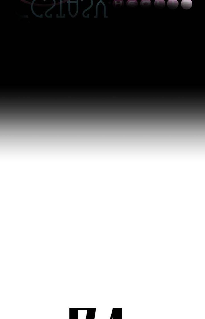 Ecstasy Hearts - Chapter 78 [photo 5] - MangaPorn