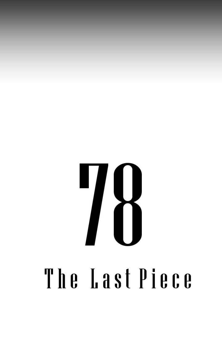 Ecstasy Hearts - Chapter 82 [photo 5] - MangaPorn