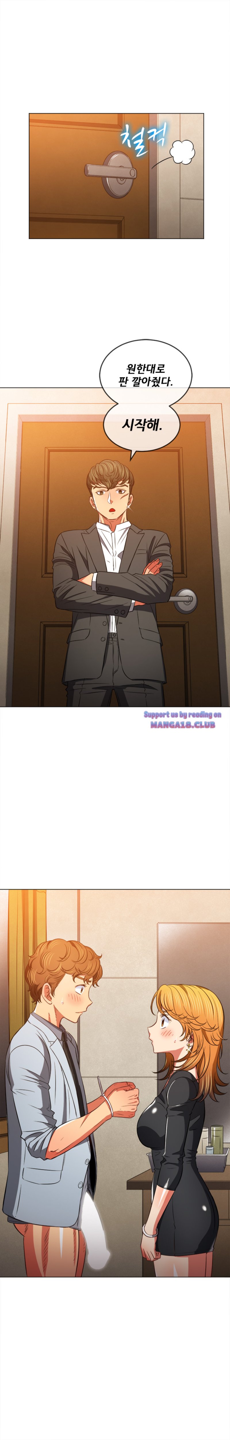 My High School Bully Raw - Chapter 89 [photo 18] - MangaPorn