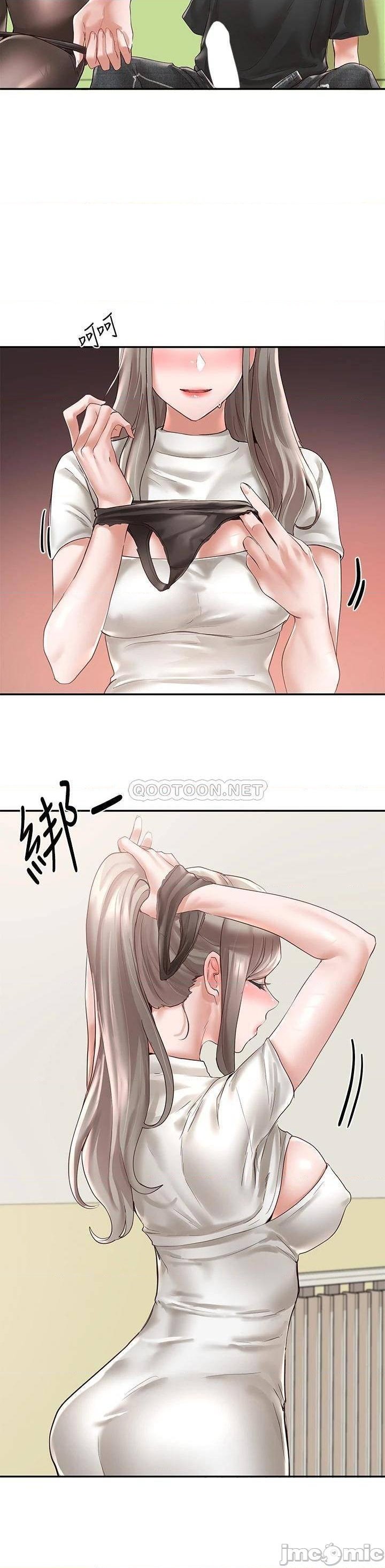 Circles Raw - Chapter 60 [photo 22] - MangaPorn