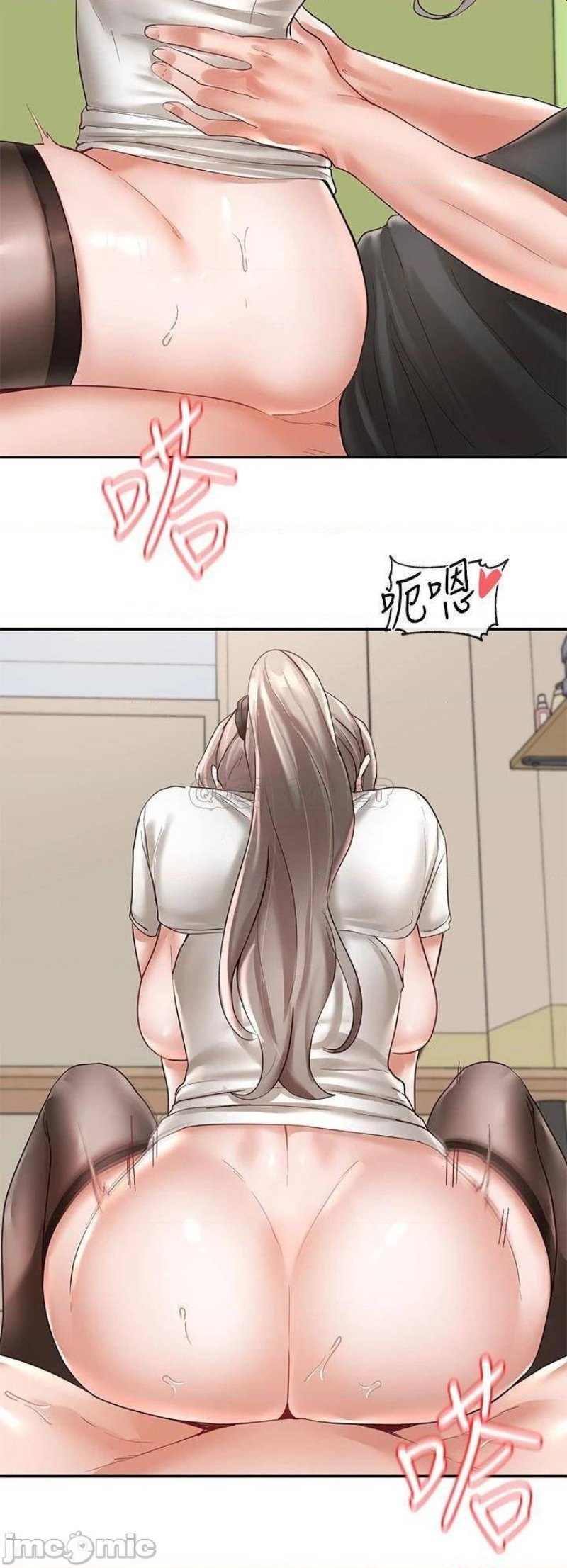 Circles Raw - Chapter 61 [photo 23] - MangaPorn