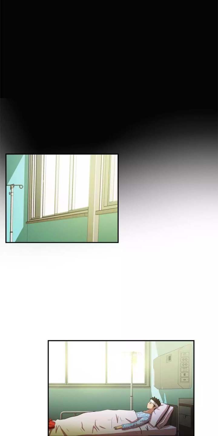 One-Room Hero - Chapter 39 [photo 41] - MangaPorn