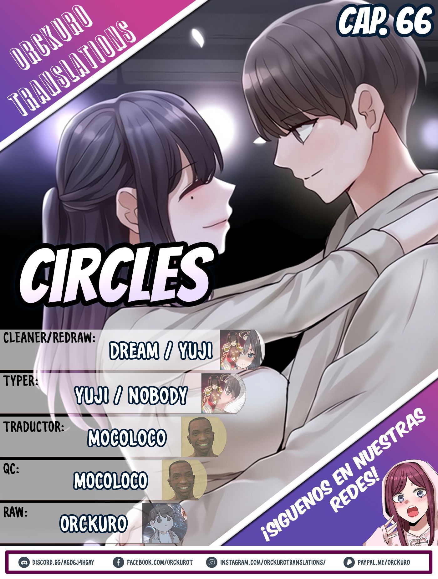 Circles Raw - Chapter 66 [photo 1] - MangaPorn