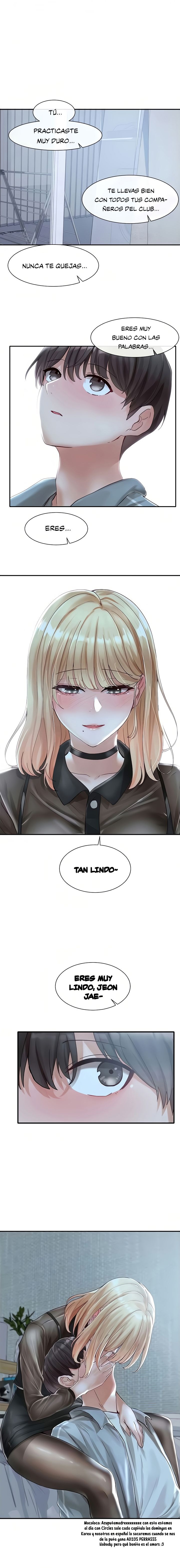 Circles Raw - Chapter 67 [photo 2] - MangaPorn