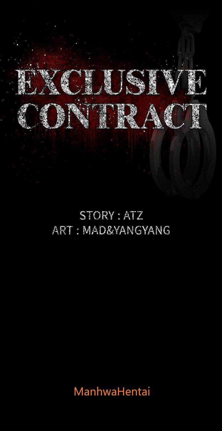 Exclusive Contract - Chapter 1 [photo 3] - MangaPorn