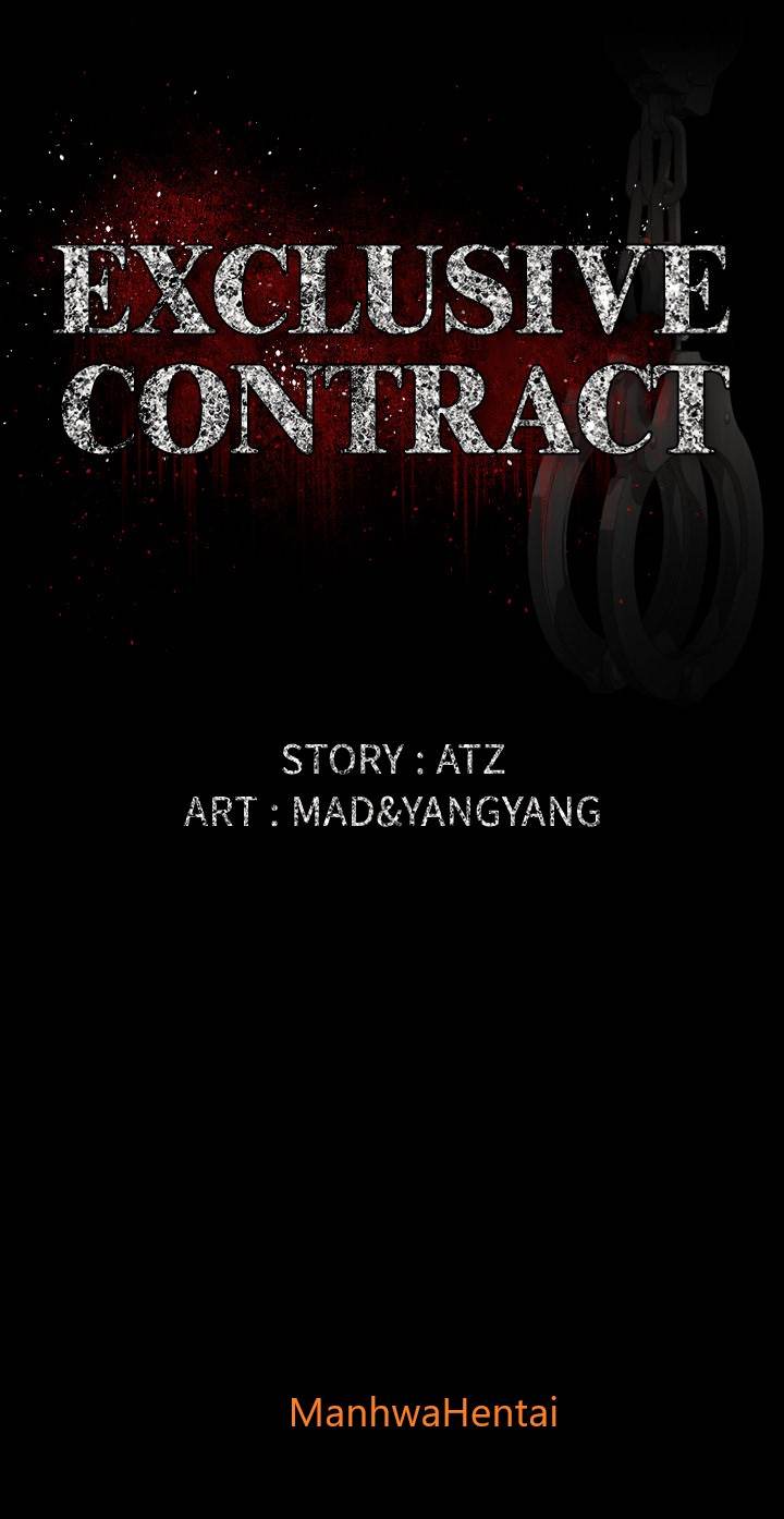 Exclusive Contract - Chapter 3 [photo 3] - MangaPorn